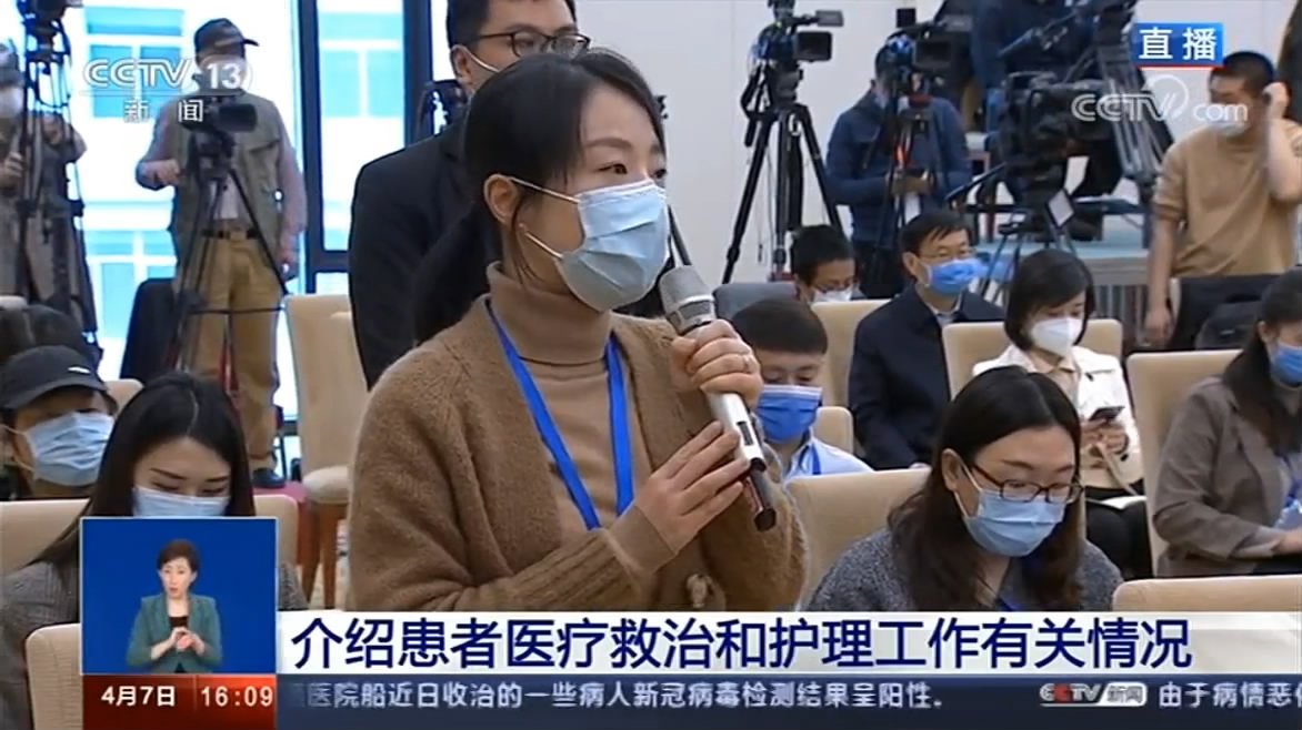 当前境外输入病例的治疗情况如何？国家卫健委专家回答读特记者提问