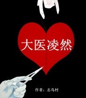 “宅生活”催生更多网文作家 带动内容创作多元化