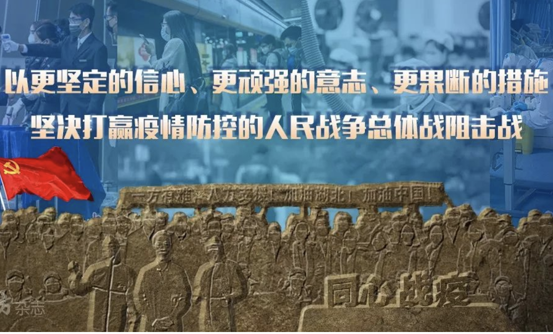 深圳海关：亮剑“疫”线的监督“铁军”
