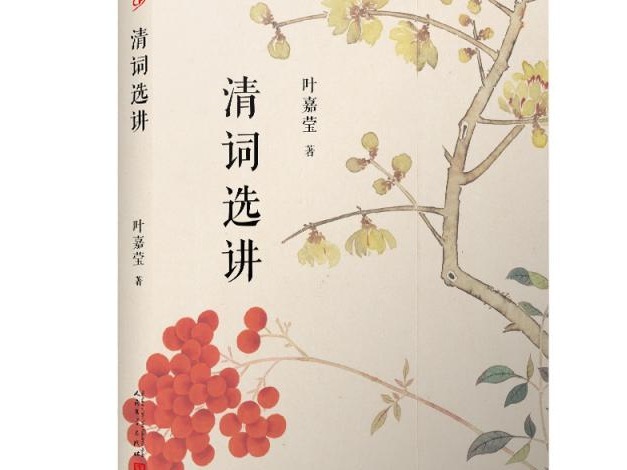 4•23图书博览会|九久读书人：感受丰盈的生命与心灵