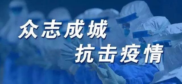 广州警方依法规范执法 对中国公民和在穗外国人一视同仁