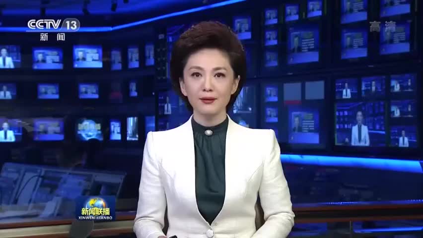 新闻联播评蓬佩奥正在向全世界叫板