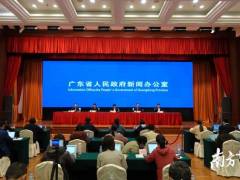 广东新增1例境外输入病例，为汕头报告英国输入（4月2日0至12时）