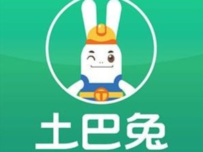 土巴兔亿元补贴用户，刺激全屋定制阶梯式增长