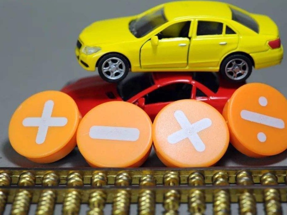 广东17.8亿元支持汽车和家电下乡，预计可分别拉动汽车、家电消费320亿元、90亿元
