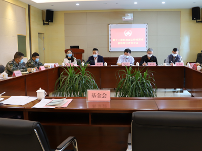 深圳市召开驻深部队官兵特殊困难救助帮扶评审会