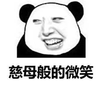 开学第一天的你有没有数过，想成功的进入教室需要几步？
