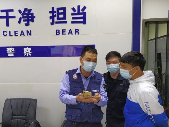 不得不防！这样的免息贷款 让你“越借越穷”