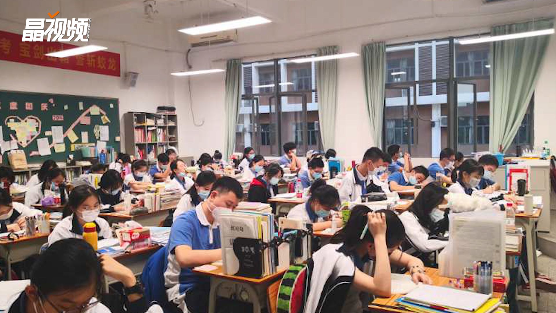 刚返校就考试？年级长：尽快帮学生找回线下学习感觉