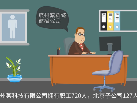 复工有“法” | 疫情期间工资能降低或延期发吗？