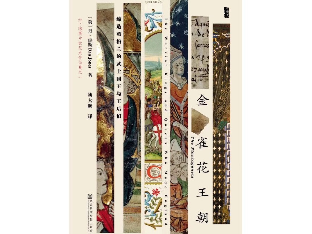 封面装帧：买纸质书的理由