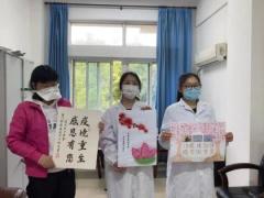 “梅”开“莲”笑！澳门同胞这波操作，太暖了