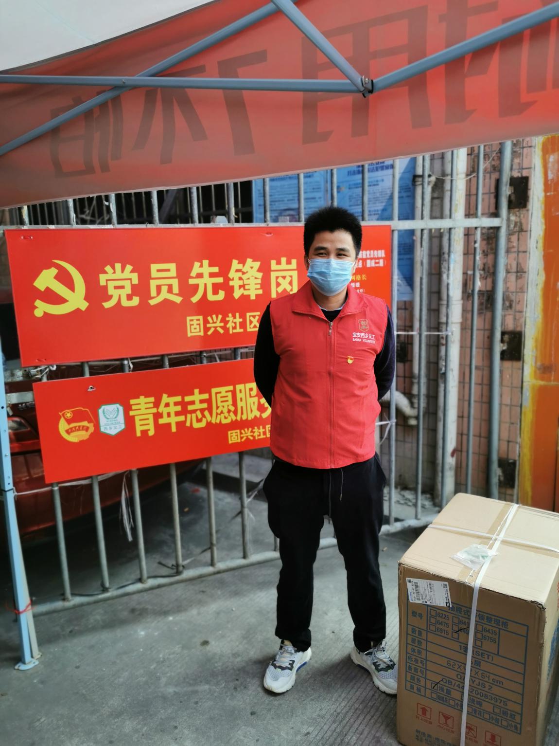 姜玉林：主动投身义工服务，彰显新时代党员风采