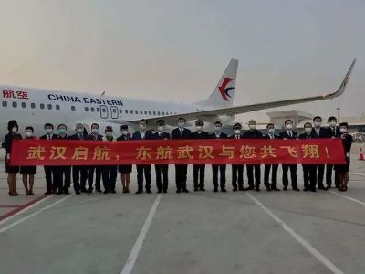 武汉复航首日，航班都飞向了哪些城市？
