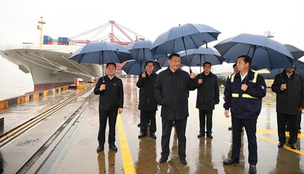 时政新闻眼 | 从五个关键词读懂习近平浙江之行