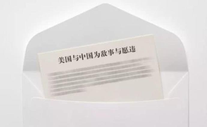 近百美国前高官学者发布联合公开信，呼吁中美合作抗疫
