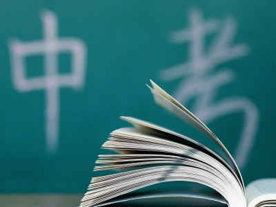 （重稿）7月20日-21日，深圳今年中考文化课考试时间定了