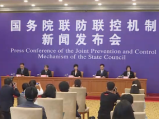 国家卫健委：现有本土重症病例降至300例以下