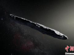 天文学家揭示太阳系首个到访星际天体“奥陌陌”起源