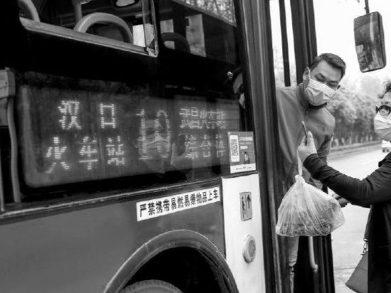 交通运输部：全国地面公交和轨道交通全部恢复