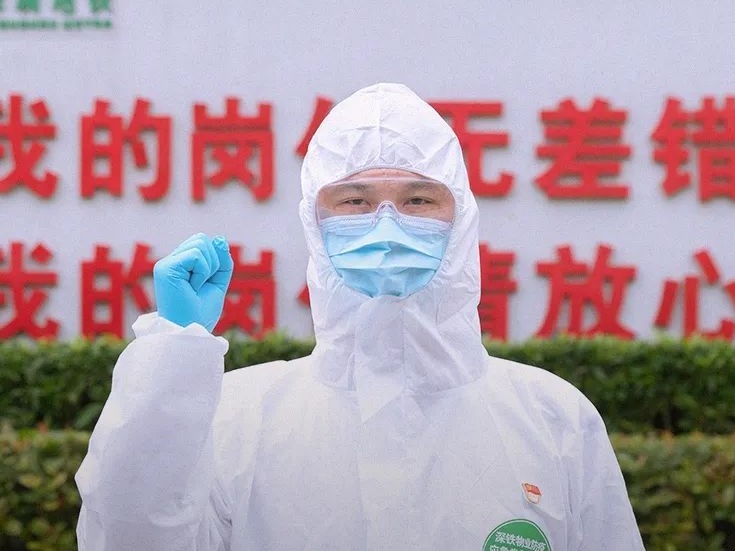向防控疫情的每一位劳动者致敬！