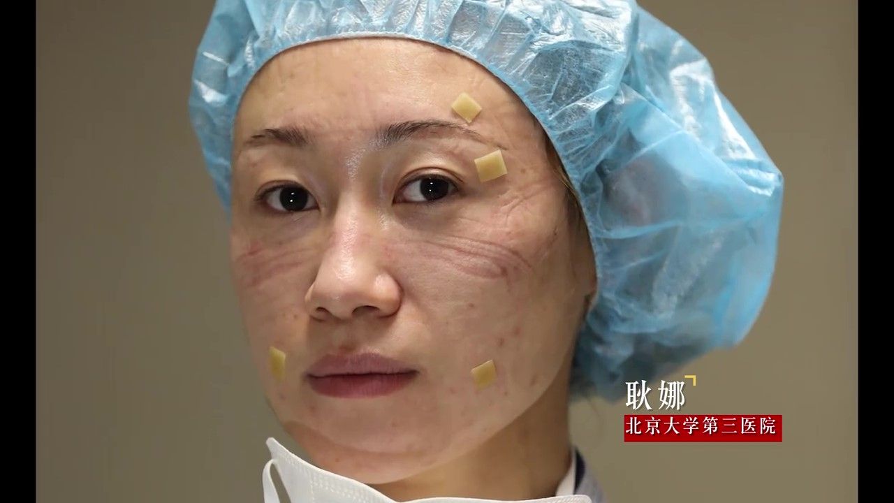 42000多名援鄂医护：请摘下口罩让我记住您的面孔