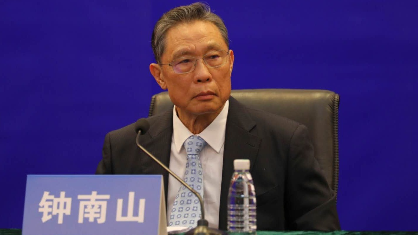 直播回顾 | 钟南山：中国最大的疫情防控经验就是群防群控下到社区