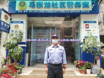 每日警星|赵刚：扎根社区的抗“疫”先锋