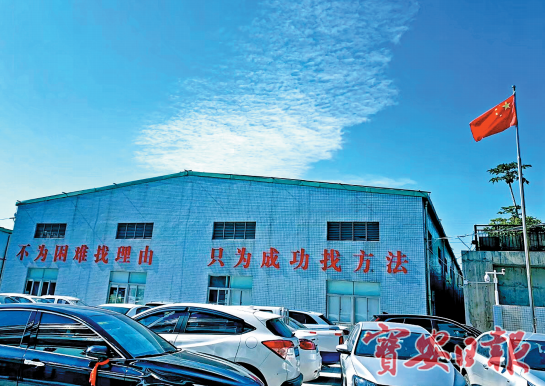 光明用好“更新+整备”全面保障科学城建设