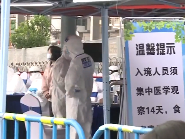 深圳新增2例无症状感染者！张文宏：一边上班，一边抗疫
