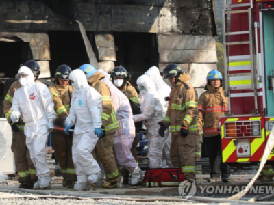 一名中国公民在韩国利川仓库火灾中遇难