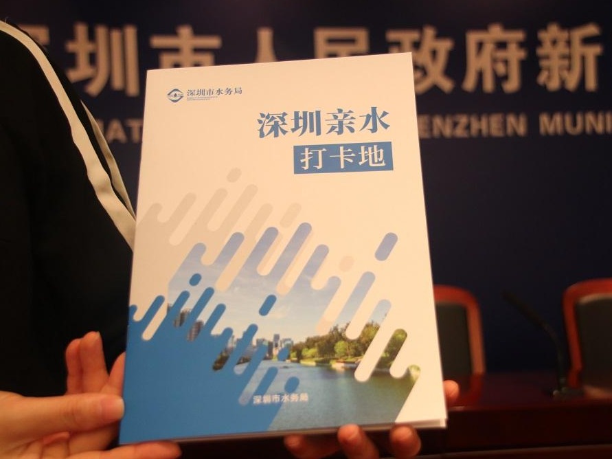 IN视频｜污染防治攻坚战决战决胜之年深圳准备这样干