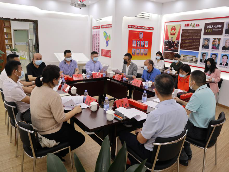  马田街道人大工委组织学习讨论，助力建设世界一流科学城