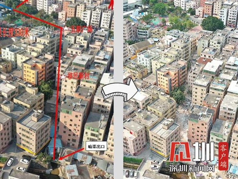 龙岗街道治水提质加速 30天拆除11处暗涵上盖建筑物