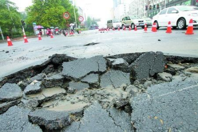 （重稿）《深圳市占用挖掘道路管理办法》4月3日起实施 同位置施工将同时段进行