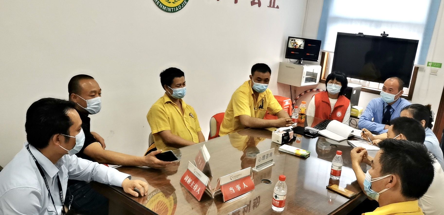 促进劳资关系和谐共度难关  凤凰街道成功化解一起劳资纠纷 