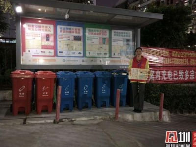 社区志愿者每日开展晚间督导 居民在无形中养成垃圾分类习惯