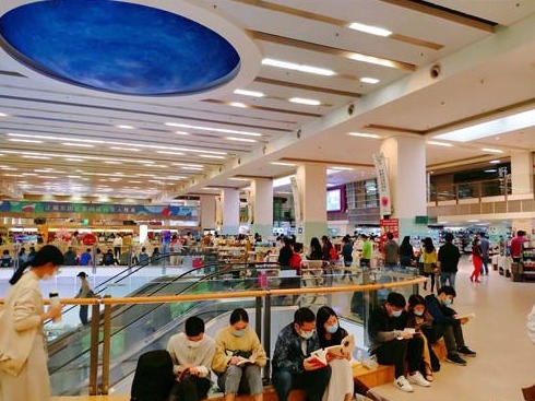 小长假期间，那个你熟悉的中心书城又回来了