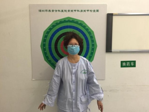 右手摔“瘫痪”，这家医院实施人工肩关节置换拯救肩膀