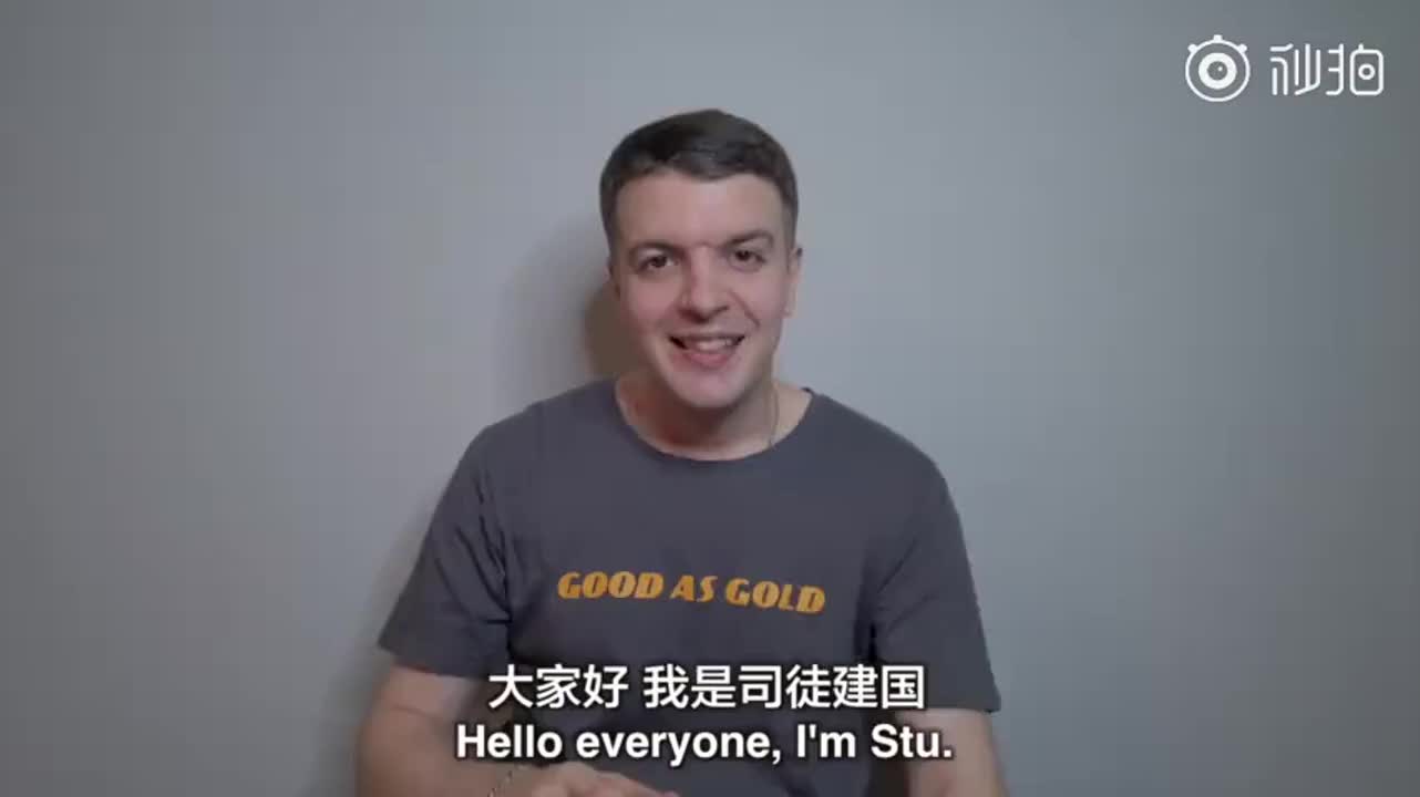 英国网友对甩锅给中国的真实反应