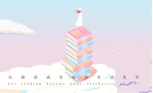 短视频带货、读者群直播、书迷打卡挑战赛…… 深圳人“云拥抱”多彩阅读