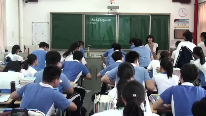 高一数学：三角函数最值和值域问题 授课教师潘敏