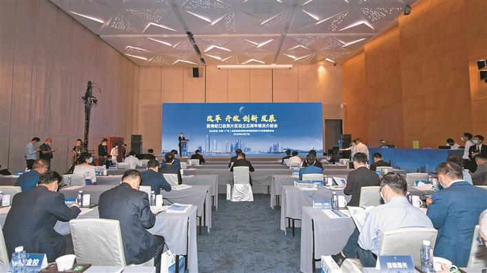 敢闯敢试，先行先试！前海蛇口自贸片区五年实现“六大跨越”