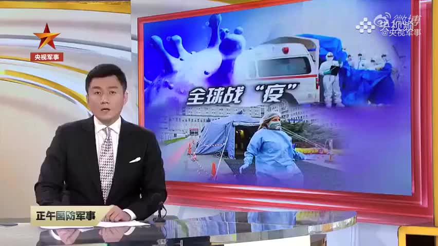 荷兰潜艇8名水兵确诊