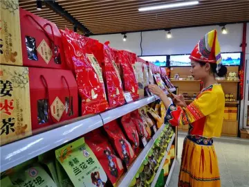 贫困地区农特产品进入深圳市民“菜篮子”，消费即是扶贫 