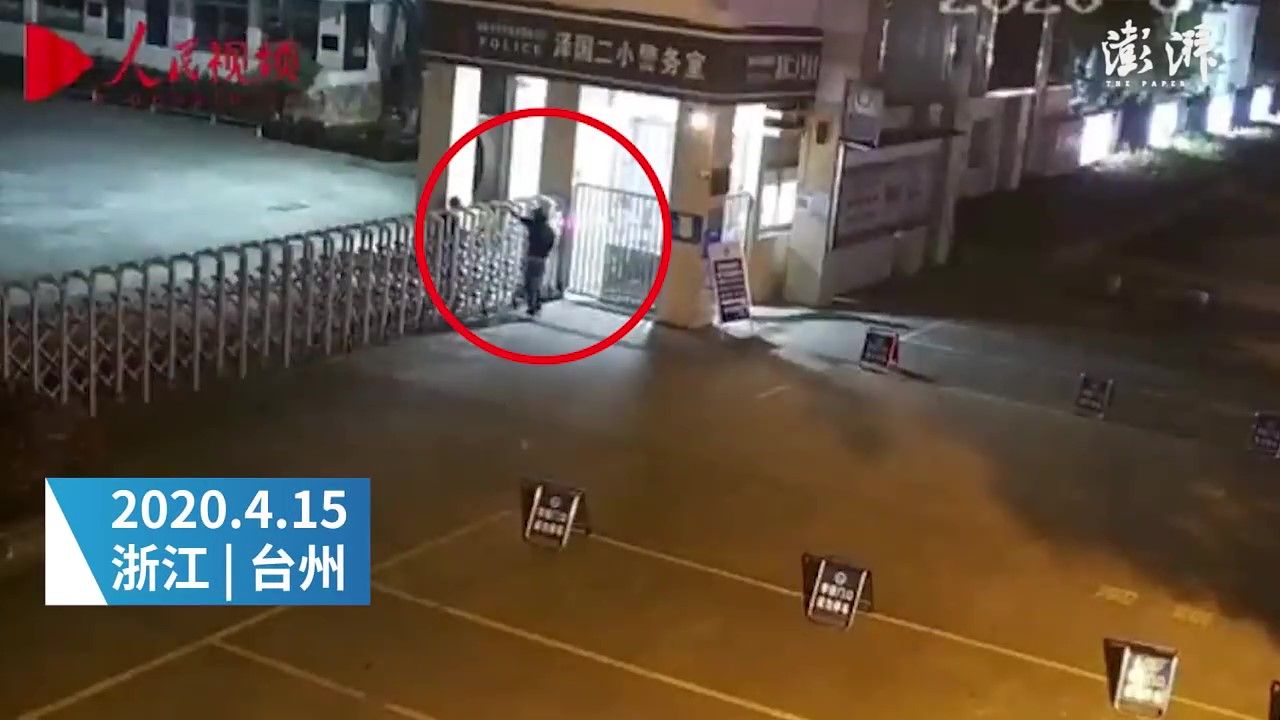 醉酒男子夜闯小学，大喊“我要上学”