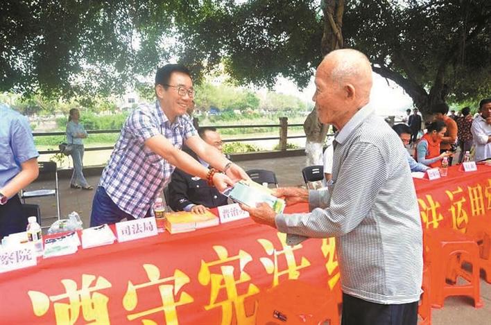 深圳律师贵铸：连续八年赴贫困县开展法律援助