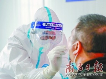 广州入境人员已全纳入健康管理