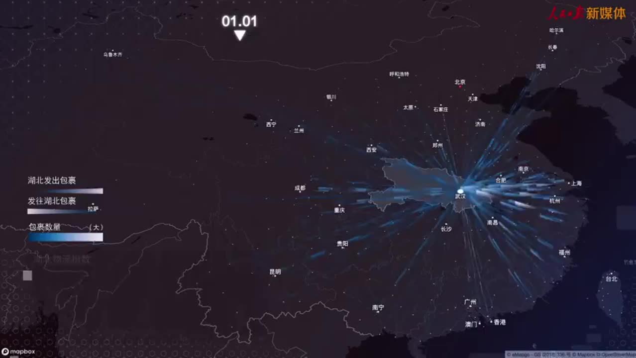 武汉醒了！3D动画看武汉物流数据变化
