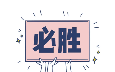 初三、高三学生返校在即，一图教你远离病毒！